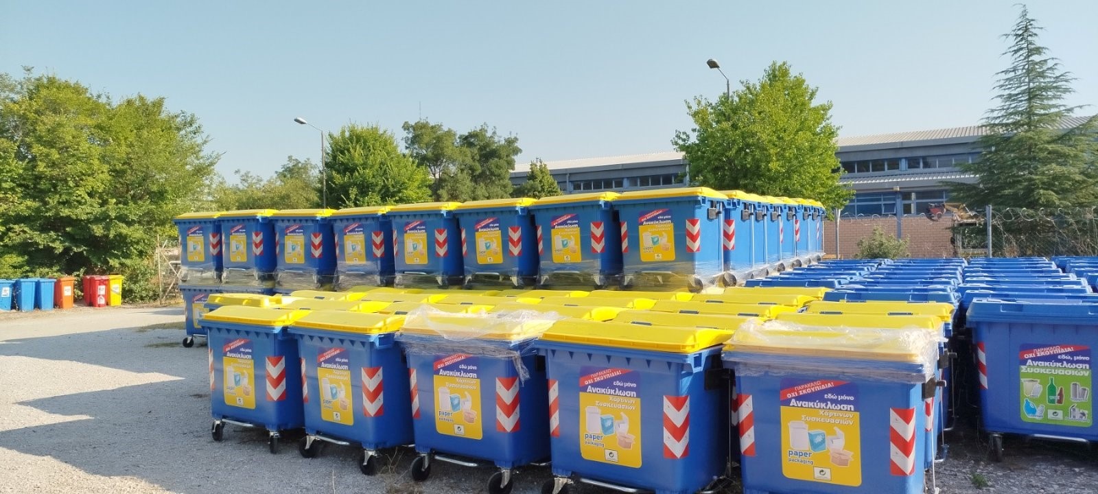 Δήμος Λαρισαίων: Αλμα 17% στην ανακύκλωση